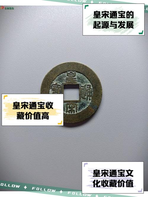 自离了鹏鼎通宝还能用吗