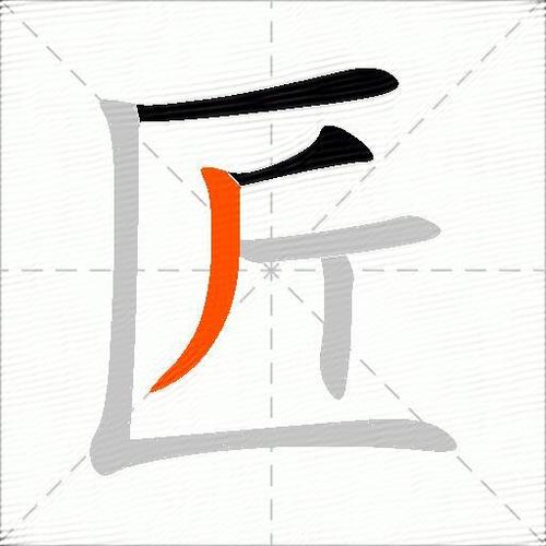 做网站公司缩略图