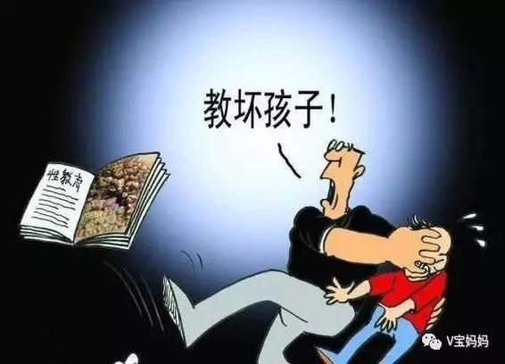变态家庭汉化安卓破解版