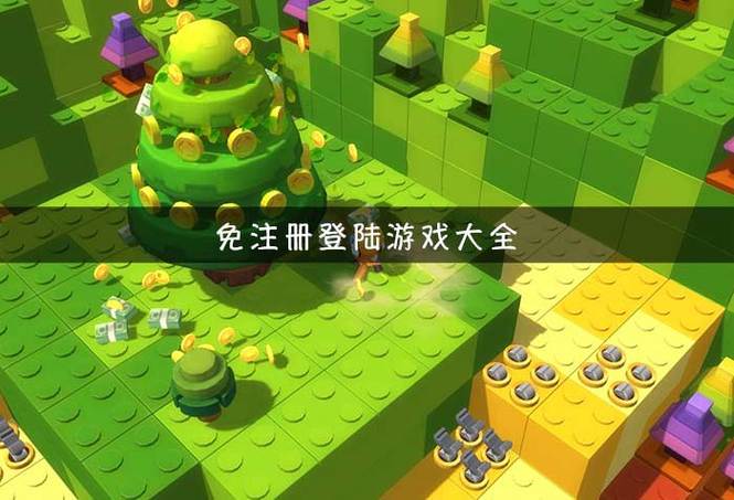 中兴盒子刷第三方固件极速版截图