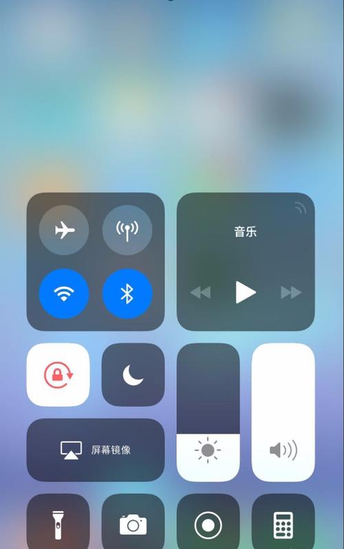 红米手机进入兔子模式怎么退出