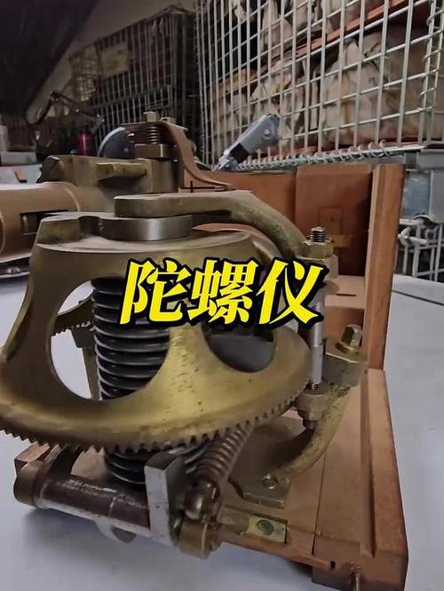 为什么手机陀螺仪突然用不了截图