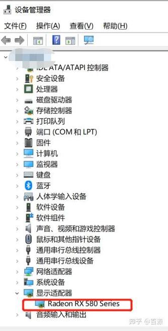怎么换显卡驱动win10