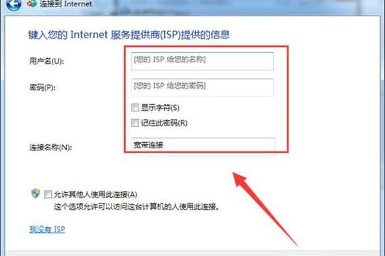 主播注销陌陌账号重新开号还能播吗
