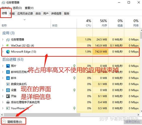 电脑为什么会卡