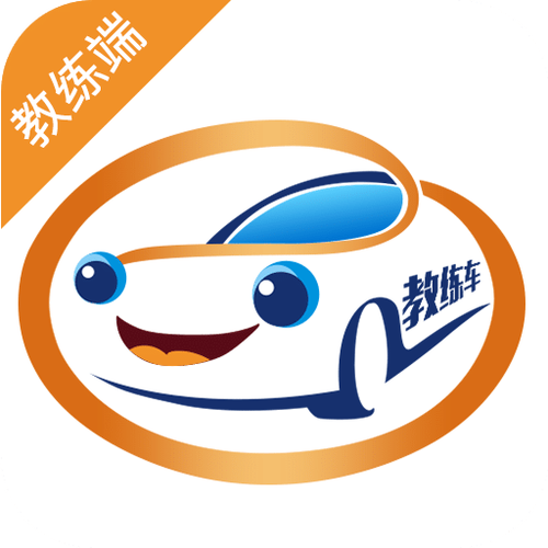 哈哈计时教练版截图