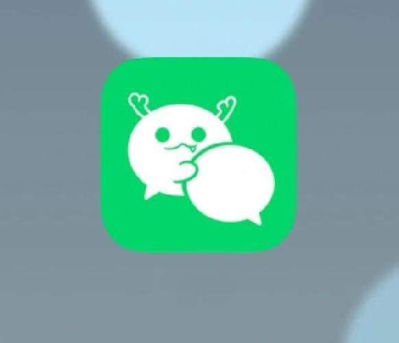 ios微信如何不绑卡支付截图