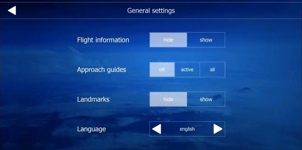 航空模拟器2020怎么设置中文