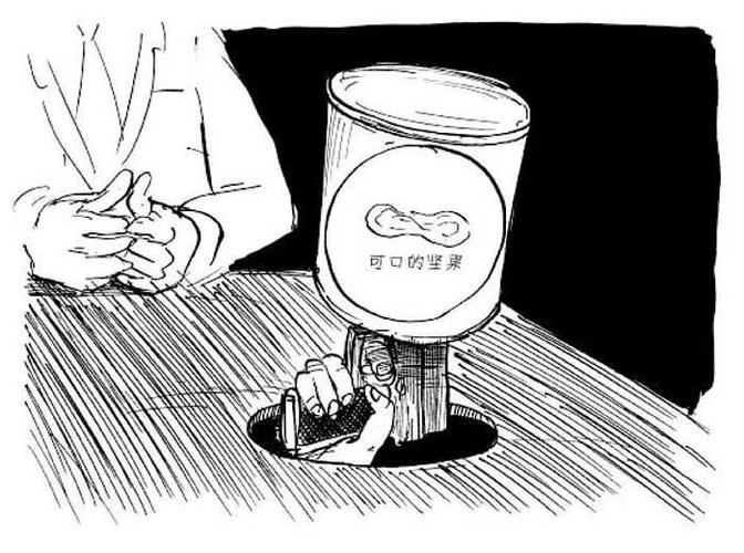 老板多种死法游戏视频