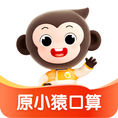 小猿免费下载