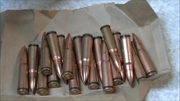 7.62×39子弹详细参数缩略图