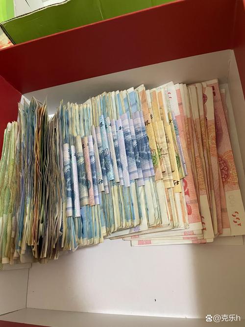 零钱通里面有钱可以关闭吗