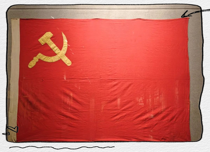 老党旗1975