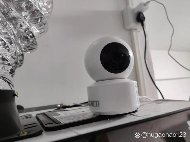 华为有监控系统吗