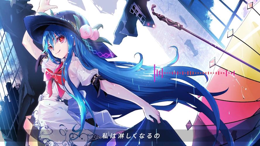rainy三部曲