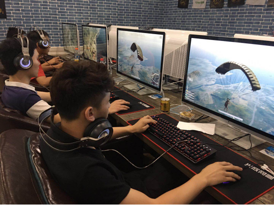 PUBG网恋掉马现场txt