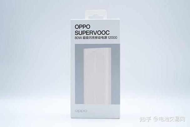 oppo闪充充电宝多久充满