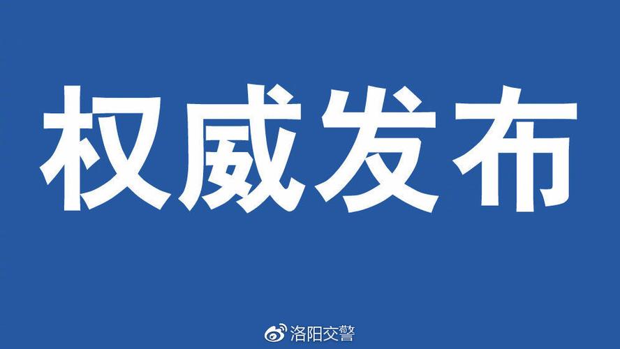 头条号 两个号 一个id