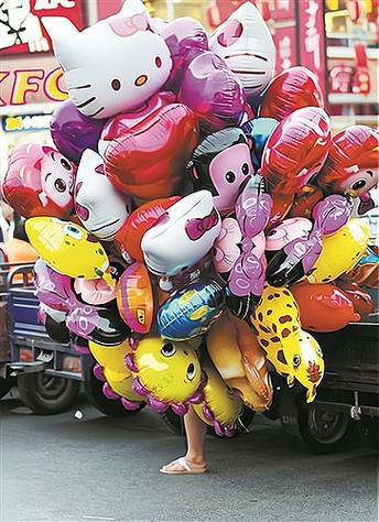 原来如此当心气球截图