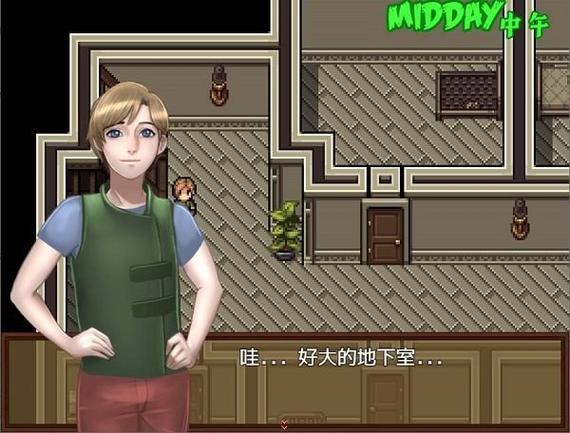 僵尸生活2进退维艰阿姨攻略截图