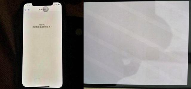 iphonex原彩显示烧屏
