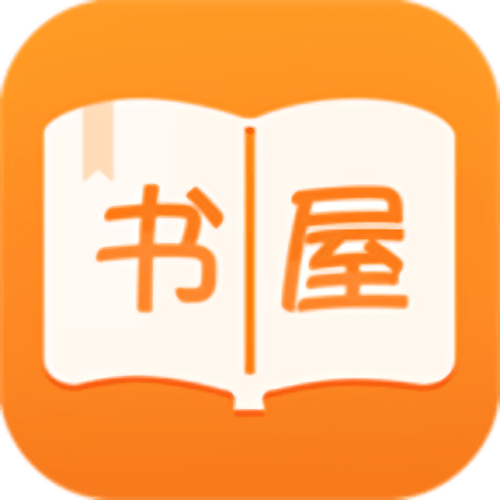 双插头小说御书屋