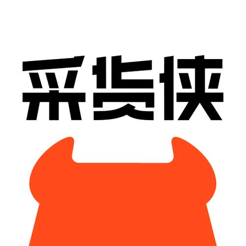 采货侠APP官方下载图标
