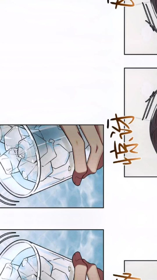 美丽新世界漫画无删减全集免费缩略图