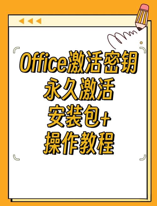 搬运工APP破解卡密激活码游戏截图