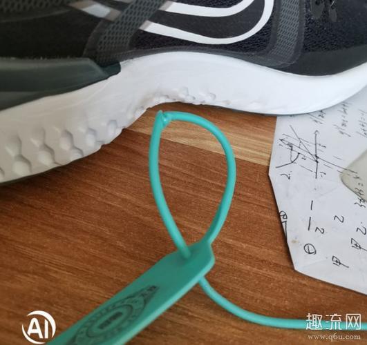 正品防伪扣怎么拆图标