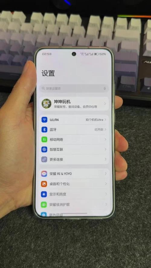 荣耀手机保时捷字体怎么弄截图
