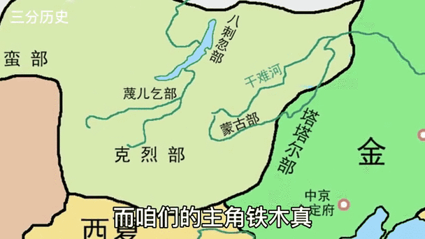 蒙古国999黄金多少钱一克缩略图