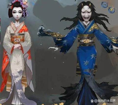 第五人格稀有皮肤