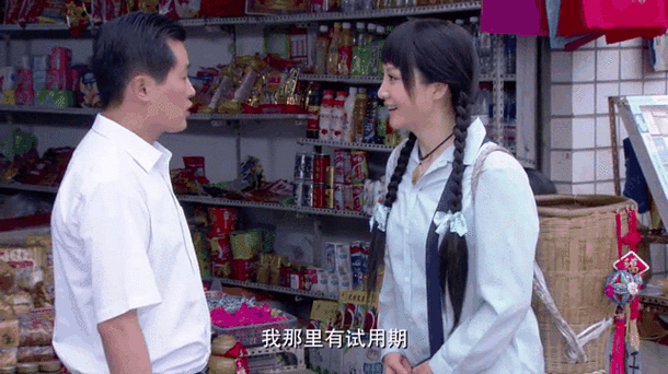 家有大姐演员表