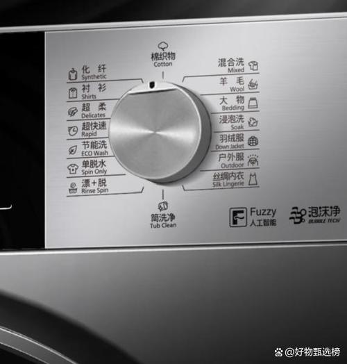 松下滚筒甩干按哪个键
