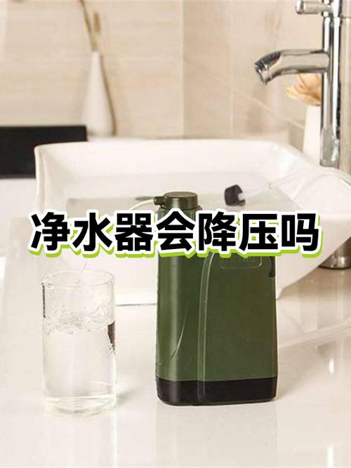 净水机水压多少正常
