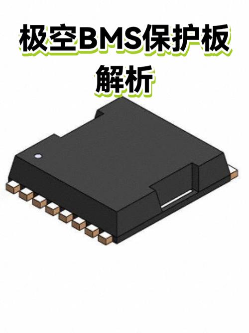 小米手机如何与极空Bms蓝牙连接