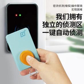 滚动电梯卡可以复制吗截图