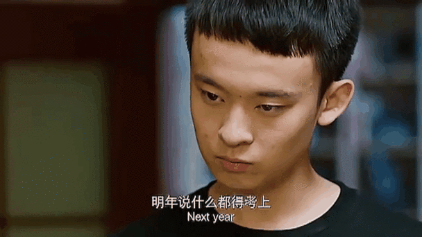 青春派平台缩略图