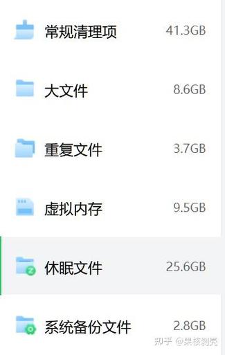 360文件管理app的最新版本更新内容