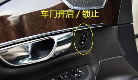 五菱车钥匙锁在车里了怎么开锁