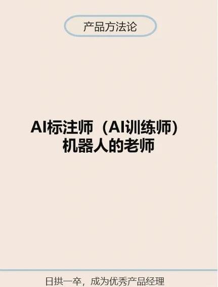 怎么让手机定位偏移截图