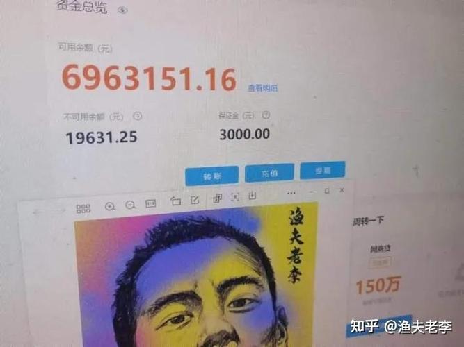 代下单怎么赚钱图标