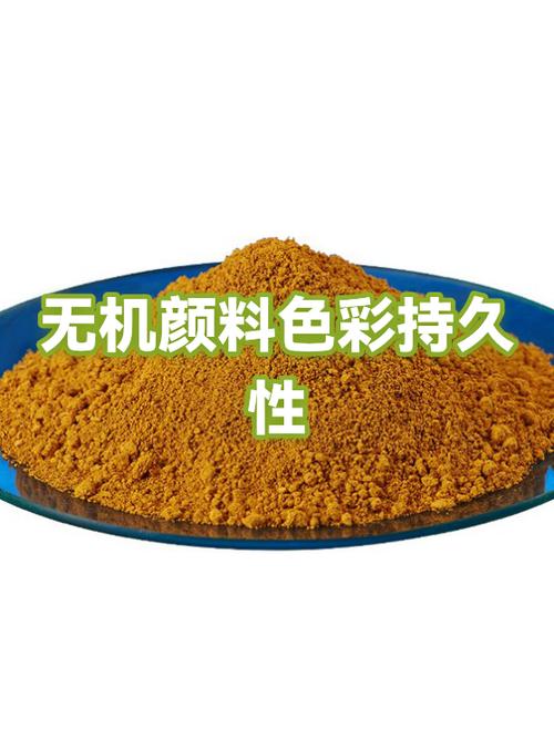 半永久颜色太淡