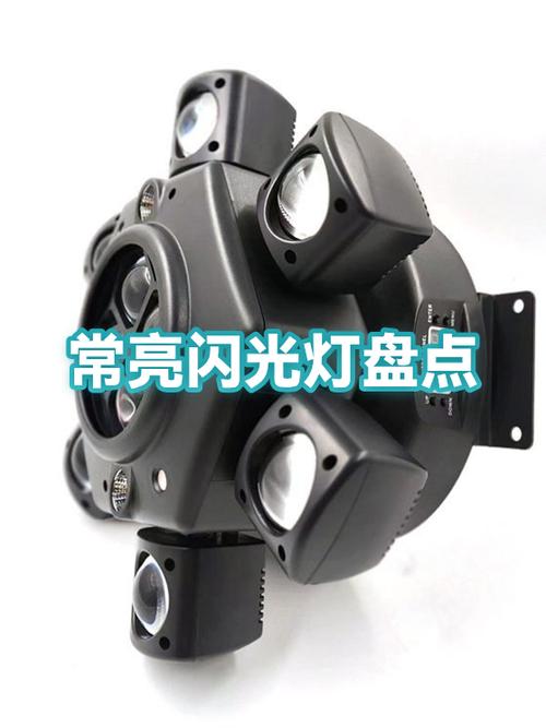 闪光灯的种类和特点
