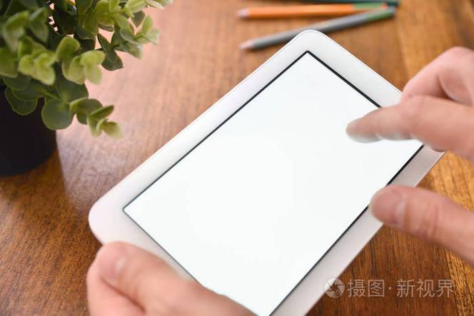 平板电脑屏幕发白截图