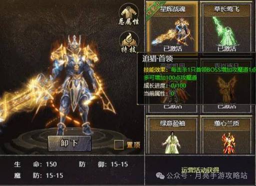万梓良周星驰关系好吗