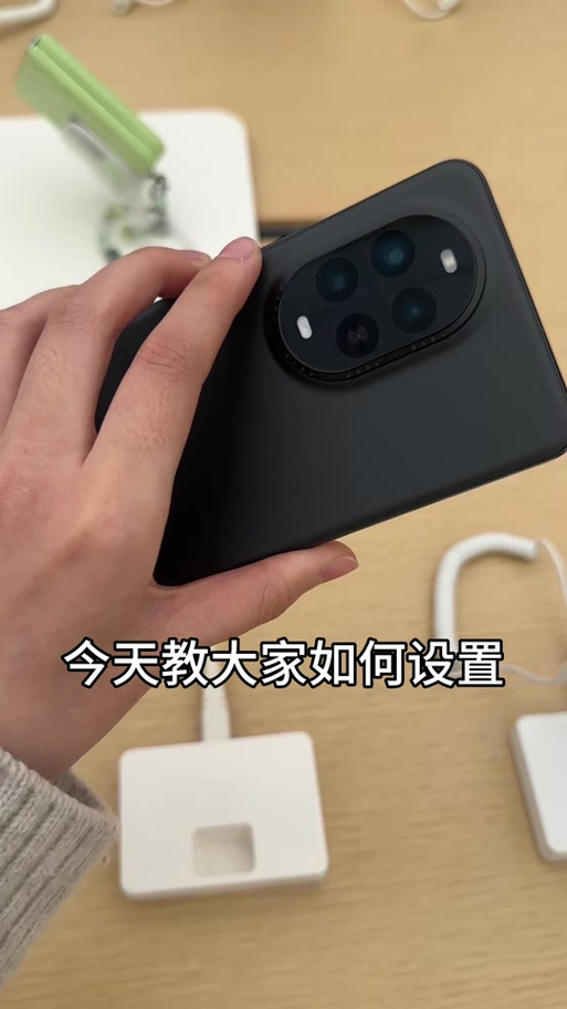 华为调节音量出现双音量图标