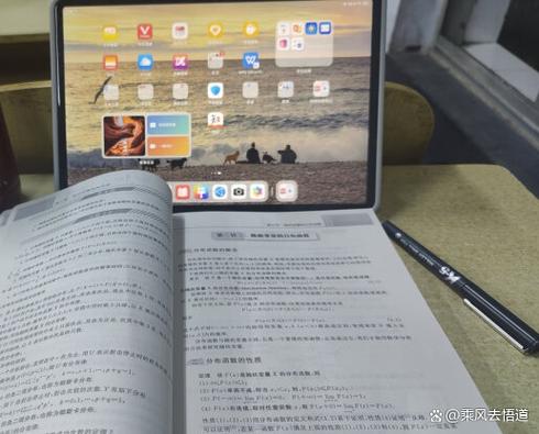 平板电脑上有个方块怎么办图标