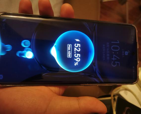 红米K20pro尊享版有快充显示吗截图